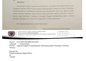 Laporan Dugaan Penyalahgunaan Pensiun: Kejari Hentikan, Lidik Pro Tak Akan Tinggal Diam