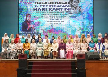 Halal Bihalal dan Peringatan Hari Kartini, KIKST Semen Tonasa Angkat Tema “Pancarkan Pesona Kartini Masa Kini”